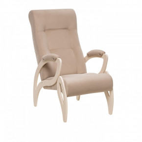 Кресло для отдыха Модель 51 в Советском - sovetskij.germes-mebel.ru | фото