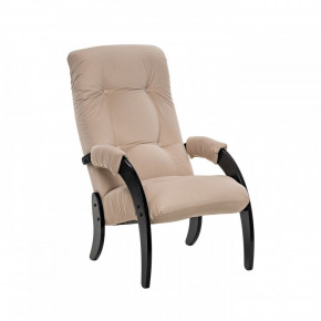 Кресло для отдыха Модель 61 Венге, ткань V 18 в Советском - sovetskij.germes-mebel.ru | фото