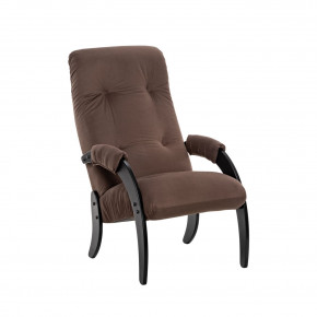 Кресло для отдыха Модель 61 Венге, ткань V 23 в Советском - sovetskij.germes-mebel.ru | фото