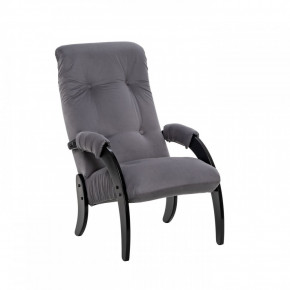 Кресло для отдыха Модель 61 Венге, ткань V 32 в Советском - sovetskij.germes-mebel.ru | фото