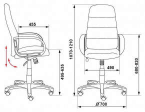 Кресло для руководителя CH-808AXSN/LBL+TW-11 в Советском - sovetskij.germes-mebel.ru | фото