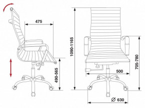 Кресло для руководителя CH-883/BLACK в Советском - sovetskij.germes-mebel.ru | фото