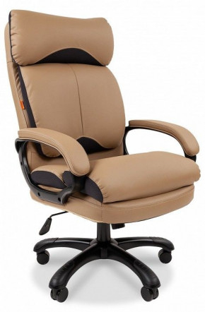 Кресло для руководителя Chairman 505 в Советском - sovetskij.germes-mebel.ru | фото