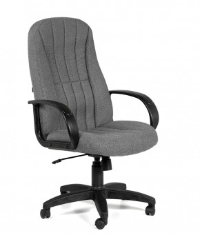 Кресло для руководителя  CHAIRMAN 685 СТ (ткань стандарт 20-23 серая) в Советском - sovetskij.germes-mebel.ru | фото