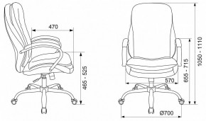 Кресло для руководителя T-9950SL в Советском - sovetskij.germes-mebel.ru | фото