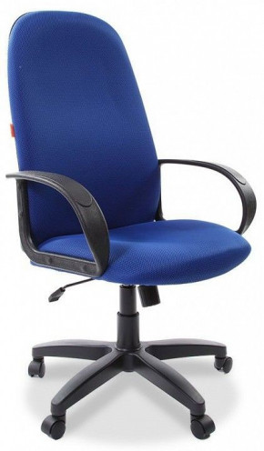 Кресло компьютерное 279 TW в Советском - sovetskij.germes-mebel.ru | фото