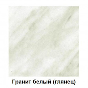 Столешница 1000*26*600 в Советском - sovetskij.germes-mebel.ru | фото